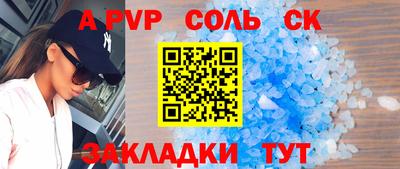 индика Кимры