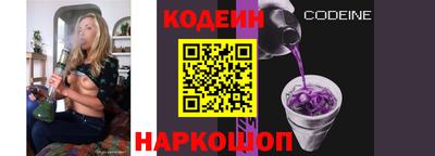 индика Кимры
