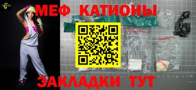 спайс Кингисепп