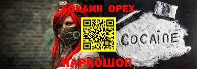 индика Кимры
