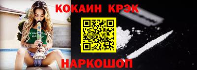 индика Кимры