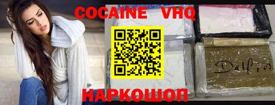 индика Кимры