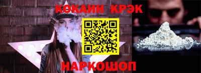 каннабис Коммунар