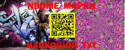 индика Кимры