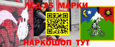 МДМА Кинель