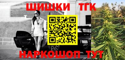 МДМА Кинель
