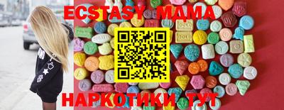 спайс Кингисепп