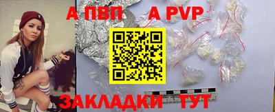 индика Кимры