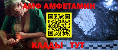 индика Кимры