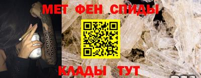 индика Кимры