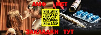 индика Кимры