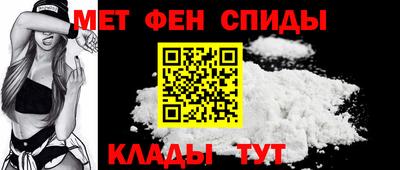 МДМА Кинель