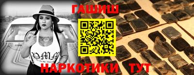 индика Кимры