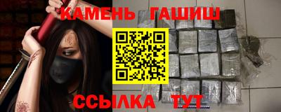 спайс Кингисепп