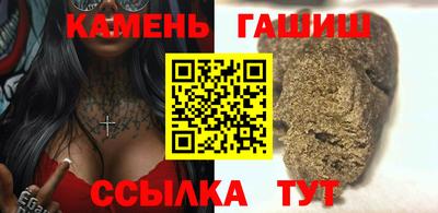 МДМА Кинель