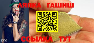 спайс Кингисепп
