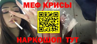 индика Кимры