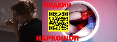 спайс Кингисепп