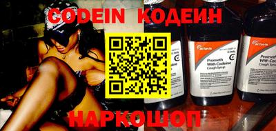 индика Кимры