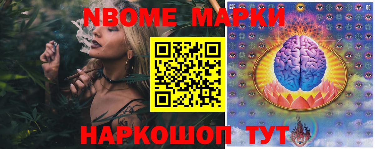 ЛСД экстази ecstasy  Вход с VPN  Кудымкар  ЛСД экстази кислота 