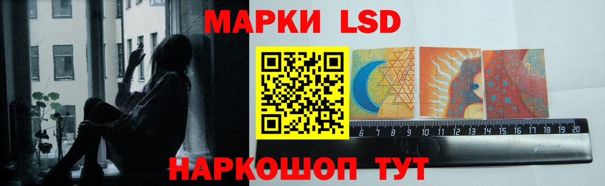 Канабис  Alpha PVP СК кристаллы  Вход с VPN  Меф кристаллы  Кудымкар  ЭКСТАЗИ  Гашиш  Марихуана 